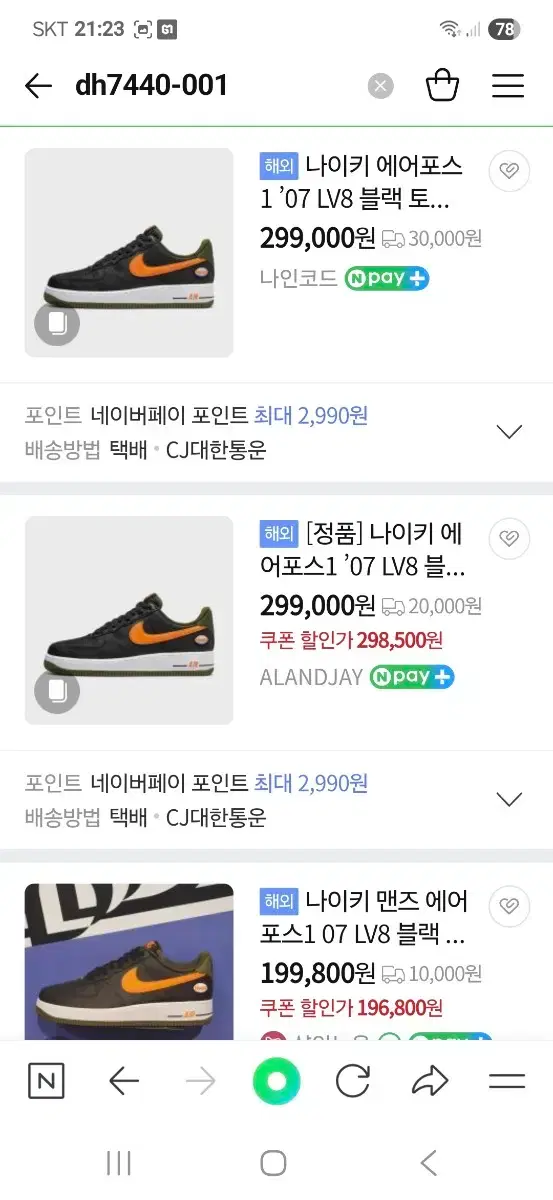 thumbnail-10